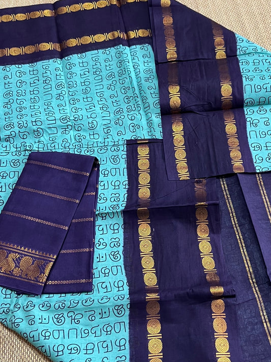 Tamil prints Madurai Sungudi Saree